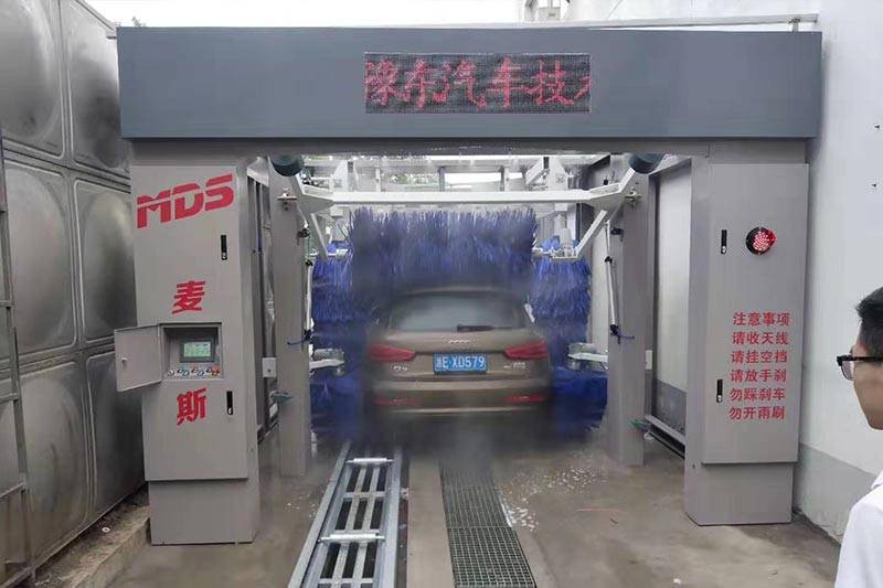 浙江湖州奧迪4s店隧道九刷洗車機安裝案例