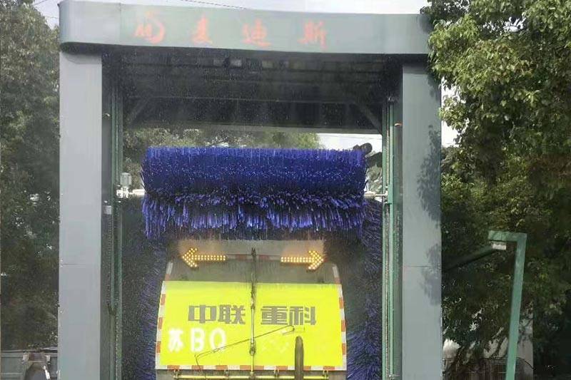 江蘇省無錫市環衛站定制設備安裝案例
