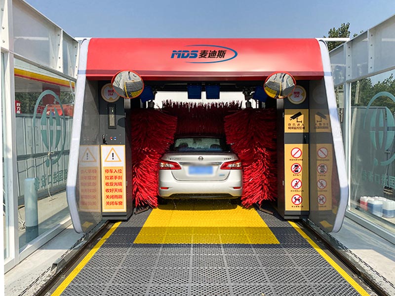 往复式洗车机-红灰-带外框