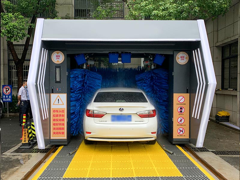 往复式洗车机-无人值守