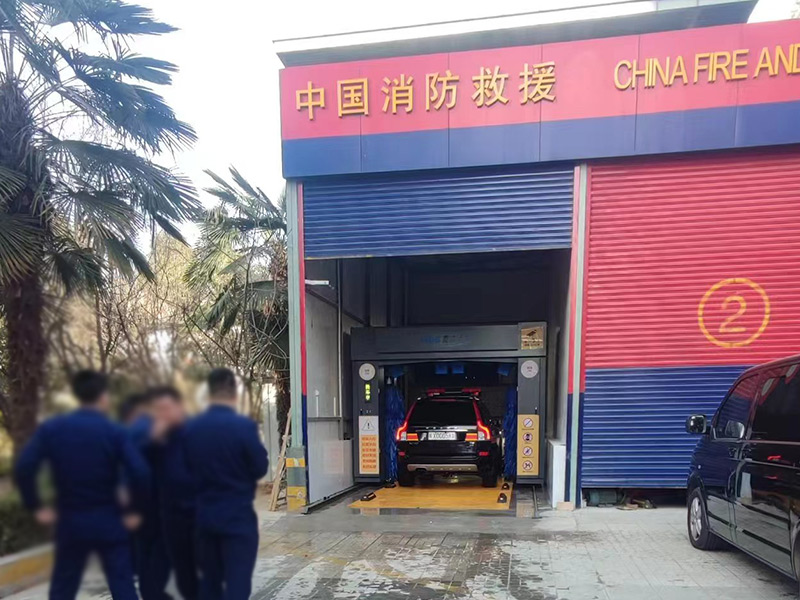 陕西省消防救援总队安装案例